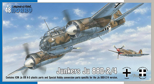 予約 ユンカースJu88D-2/4 予約 ユンカースJu88D-2/4